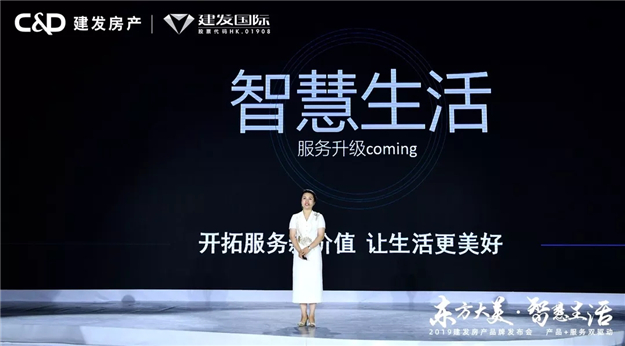新澳门全年免费原料网